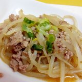 子供が喜ぶ(^^)ご飯が進む簡単麻婆もやし♪